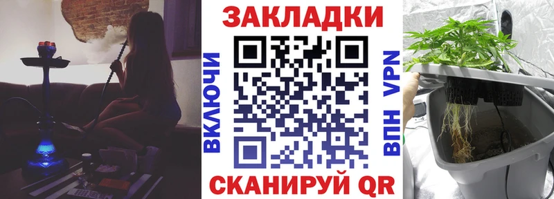 Купить Лениногорск Cocaine ЭКСТАЗИ APVP Канабис Меф мяу мяу Амфетамин