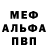 АМФЕТАМИН VHQ Vili Rock