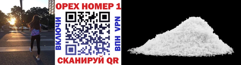 COCAIN 99%  Лениногорск 