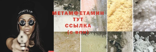 не бодяженный Майский