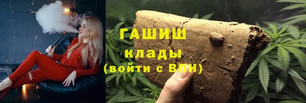 марки lsd Лабытнанги