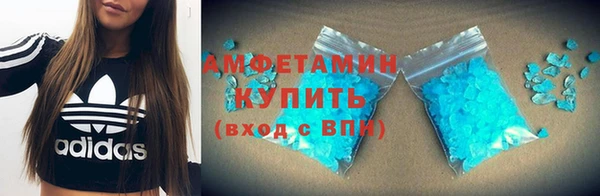 хмурый Магадан