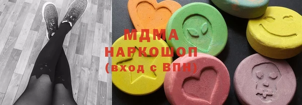 COCAINE Лихославль