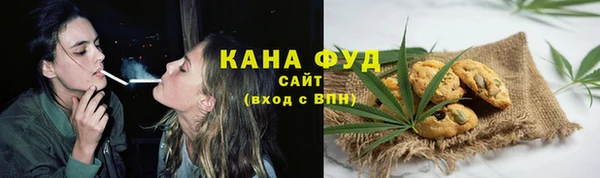 бутират Липки