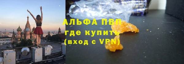 хмурый Магадан