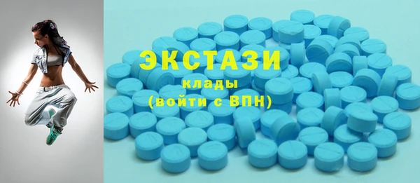 марки nbome Лиски