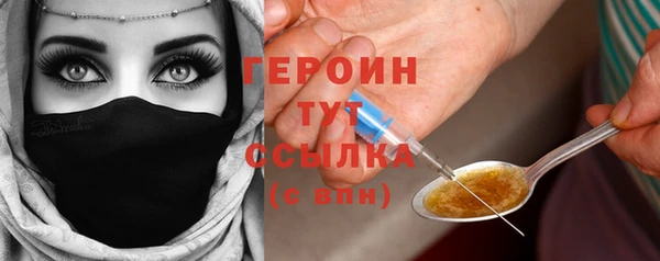 марки lsd Лабытнанги