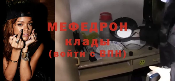 марки nbome Лиски