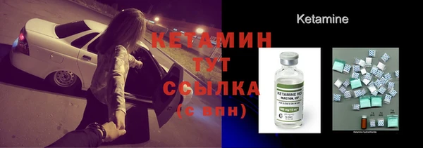 марки lsd Лагань