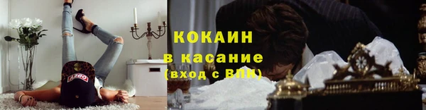 марки lsd Лагань