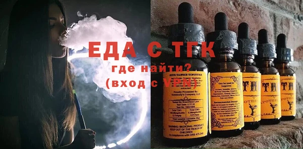 COCAINE Лихославль