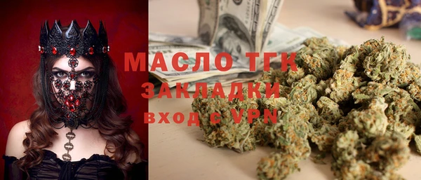 spice Ладушкин