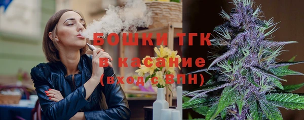 хмурый Магадан