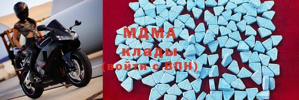 марки lsd Лагань