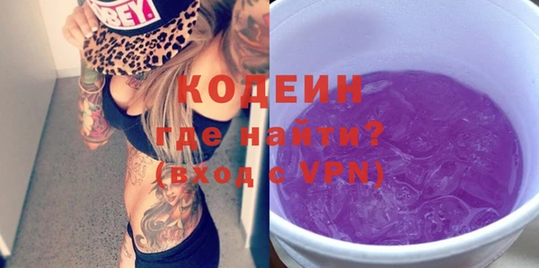 spice Ладушкин