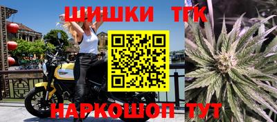 мдпв Краснокаменск