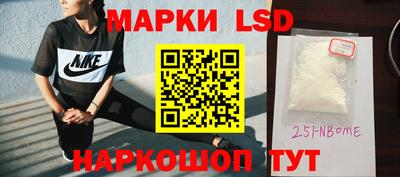 spice Краснодар