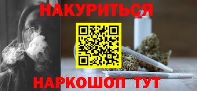 мяу мяу мука Краснознаменск