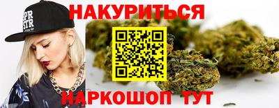 spice Краснодар