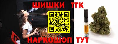 мяу мяу мука Краснознаменск