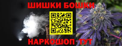 мяу мяу мука Краснознаменск