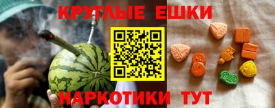 мдпв Краснокаменск
