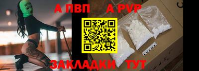 мяу мяу мука Краснознаменск