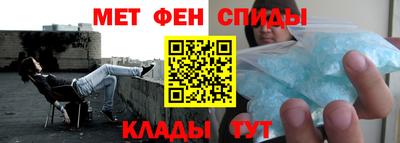 мяу мяу мука Краснознаменск