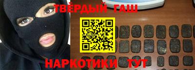мдпв Краснокаменск