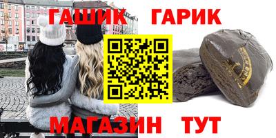 мдпв Краснокаменск