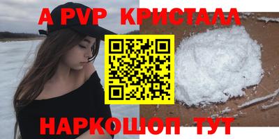 мяу мяу мука Краснознаменск