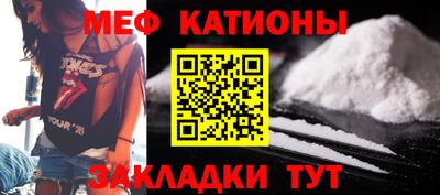spice Краснодар
