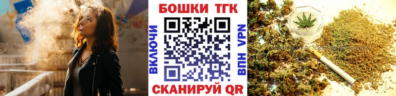 где можно купить   Лениногорск  Бошки марихуана AK-47 